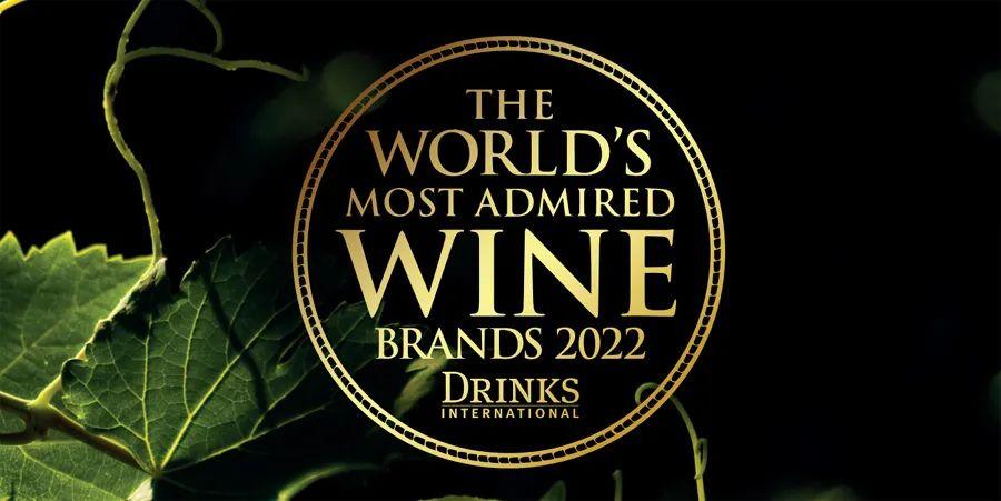 世界十大红酒排名（葡萄酒知名品牌及产地）